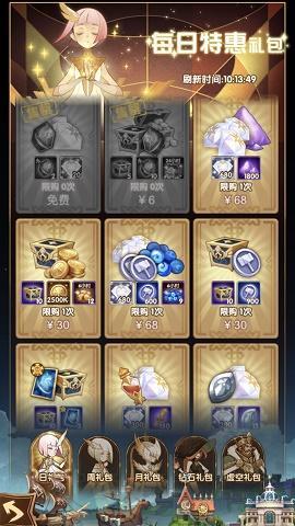 剑与远征演武试炼换什么比较好 演武试炼活动兑换建议