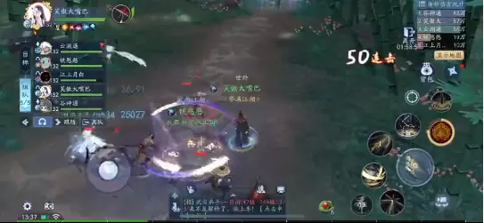 新笑傲江湖手游绝地攻略