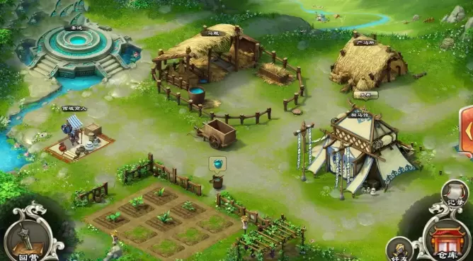 王者争雄坐骑怎么解锁