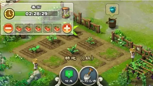 王者争雄怎么种地