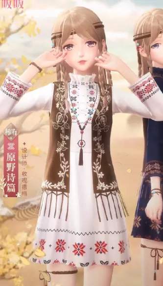 《闪耀暖暖》原野诗篇高清图鉴一览