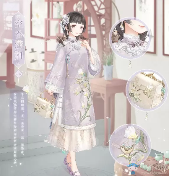 《奇迹暖暖》霏雨绮韵累计充值福利活动介绍