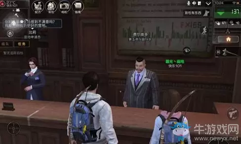 《明日之后》营地霓虹灯时代解锁条件一览