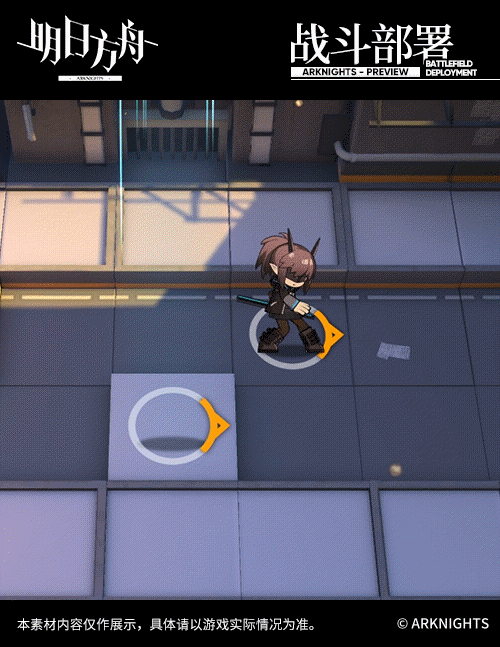 《明日方舟》战医嘉维尔服饰一览