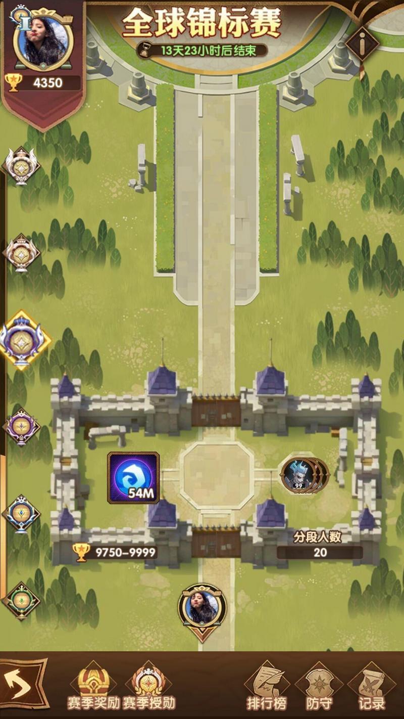 剑与远征全球锦标赛奖励介绍 剑与远征全球锦标赛玩法攻略