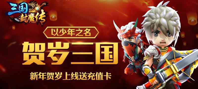 3733女神节,特惠福利_APK8周末福利大放送