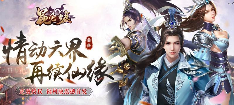 3733女神节,特惠福利_APK8周末福利大放送