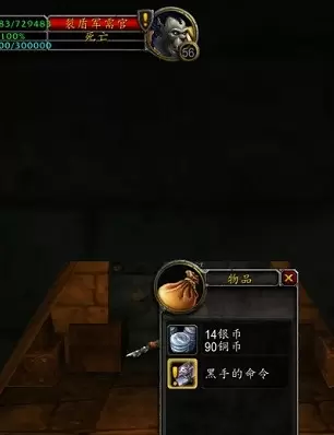 魔兽世界怀旧服黑翼之巢开门任务怎么做?