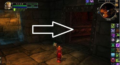 魔兽世界怀旧服黑翼之巢开门任务怎么做?