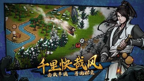 烟雨江湖少林寺素斋 烟雨江湖少林寺素斋