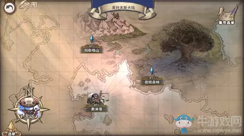 《完售物语》友情之征快速获取方法攻略