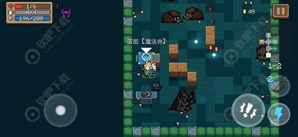 元气骑士魔法井图纸怎么获得