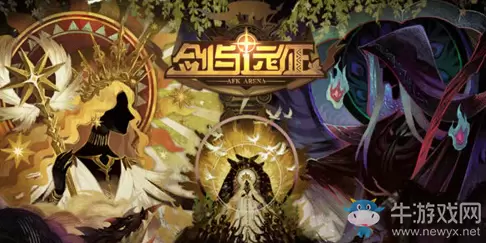 《剑与远征》3月taptap兑换码