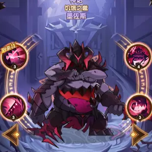 《剑与远征》墨佐斯技能介绍