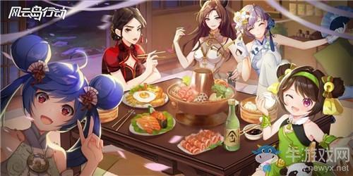 《风云岛行动》晨光季赛季限定头像框获取方法攻略