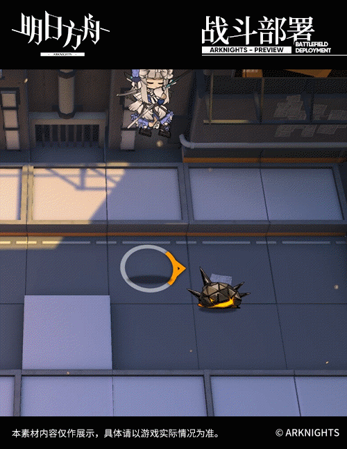 《明日方舟》干员柏喙介绍