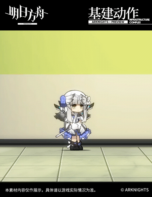 《明日方舟》干员柏喙介绍