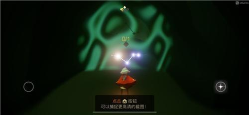 Sky光遇烟花法杖怎么得 可以释放烟花