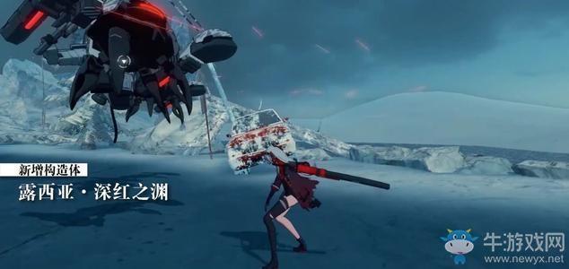 《战双帕弥什》6级亲密度速刷攻略