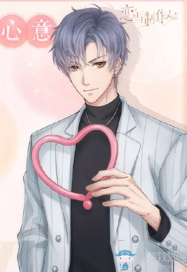 《恋与制作人》限定R凌肖·魔术心意卡面一览