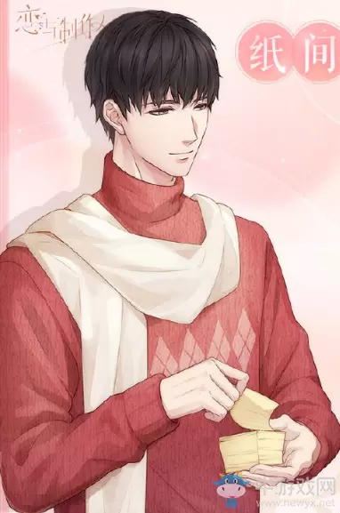 《恋与制作人》限定R许墨·纸间记忆卡面一览