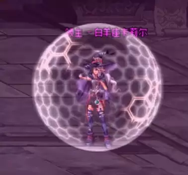 DNF普雷白羊座卡莉尔怎么打 白羊座卡莉尔打法攻略