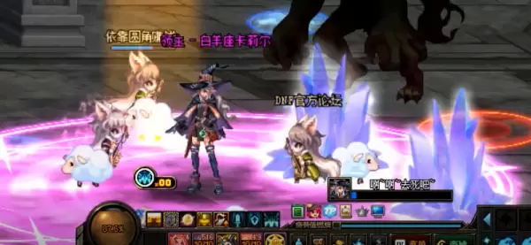 DNF普雷白羊座卡莉尔怎么打 白羊座卡莉尔打法攻略