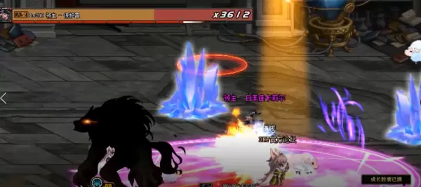 DNF普雷白羊座卡莉尔怎么打 白羊座卡莉尔打法攻略