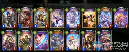 《影之诗》进化皇家卡组推荐