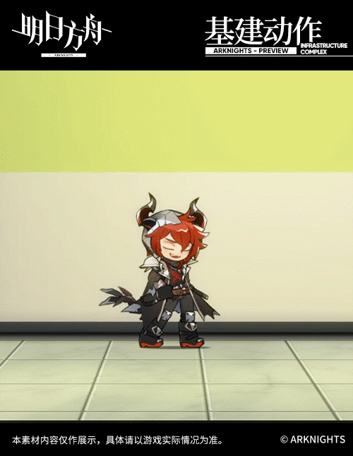 《明日方舟》干员慑砂介绍