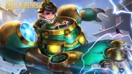 《王者荣耀》S19赛季刘禅出装铭文搭配推荐