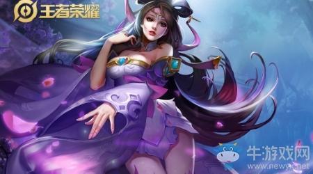 《王者荣耀》S19赛季貂蝉铭文搭配推荐