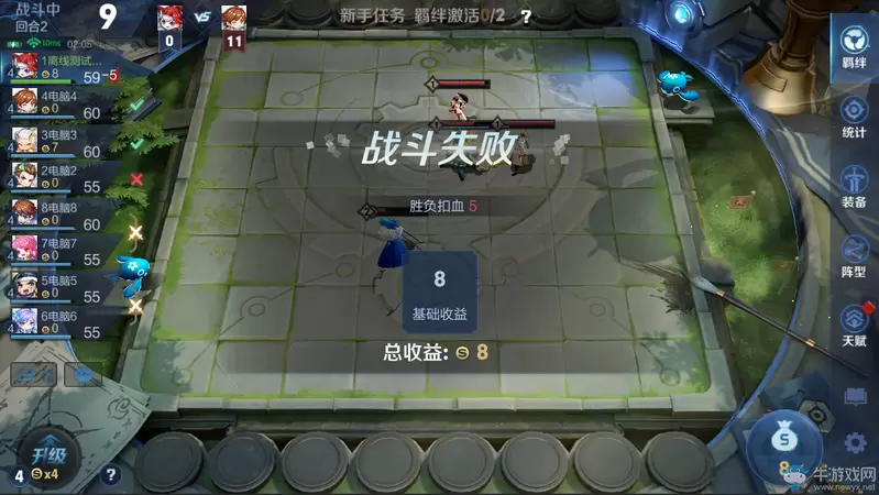 《王者荣耀》3月13日体验服王者模拟战更新