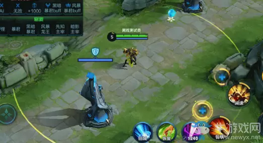 《王者荣耀》3月13日体验服王者峡谷更新