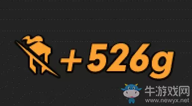 《王者荣耀》3月13日体验服王者峡谷更新