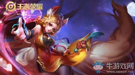 《王者荣耀》S19赛季妲己铭文搭配推荐