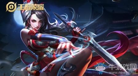 《王者荣耀》S19赛季阿轲出装铭文搭配推荐