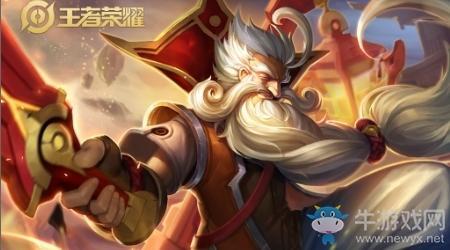 《王者荣耀》S19赛季老夫子出装铭文搭配推荐