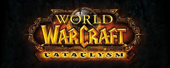 魔兽世界怀旧服死灵转水图纸 魔兽世界怀旧服死灵转水图纸