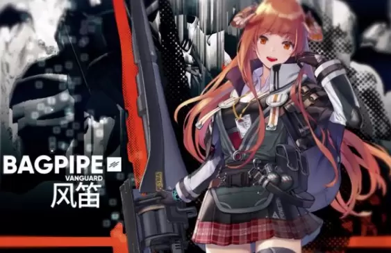 《明日方舟》风笛精二材料一览 《明日方舟》风笛精二材料一览