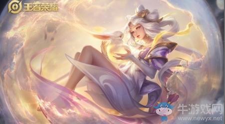 《王者荣耀》S19赛季嫦娥铭文搭配推荐