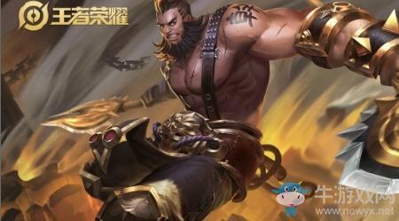 《王者荣耀》S19赛季程咬金铭文搭配推荐