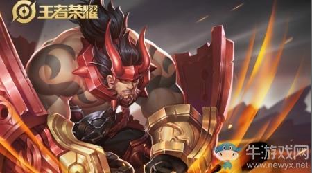 《王者荣耀》S19赛季廉颇铭文搭配推荐