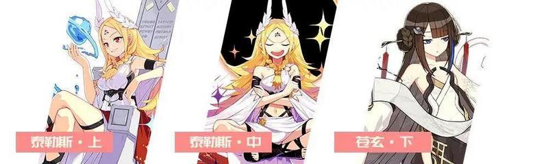 崩坏3荣光圣痕推荐 荣光最强圣痕选择指南