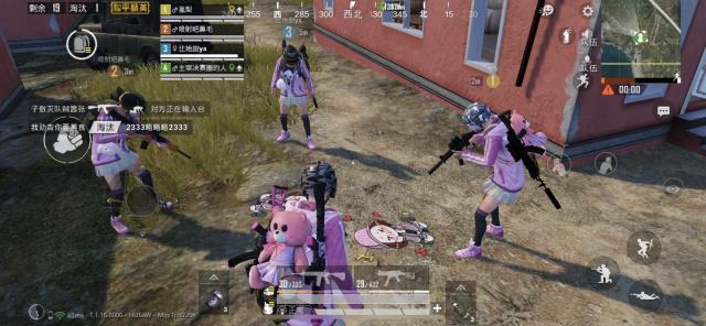 和平精英杀队友会被封号几天?举报队友方法介绍 和平精英杀队友会被封号几天?举报队友方法介绍