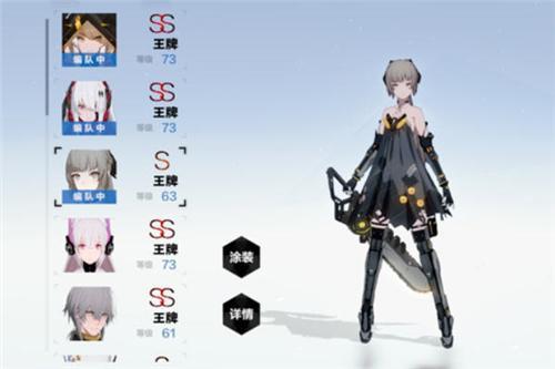 战双帕弥什火队值不值得练 火队强度分析及培养建议