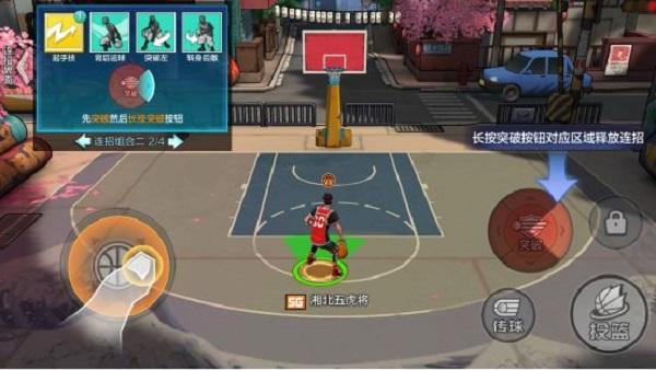 热血街篮后卫连招推荐