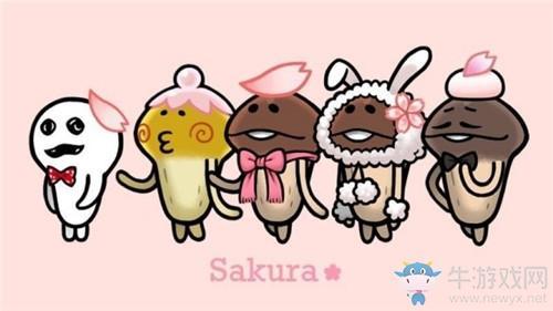 《菇菇巢穴》蘑菇图鉴大全