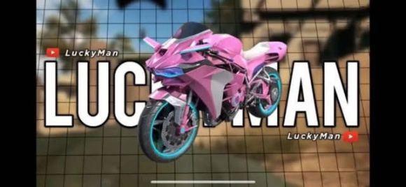 和平精英火箭少女摩托车皮肤多少钱