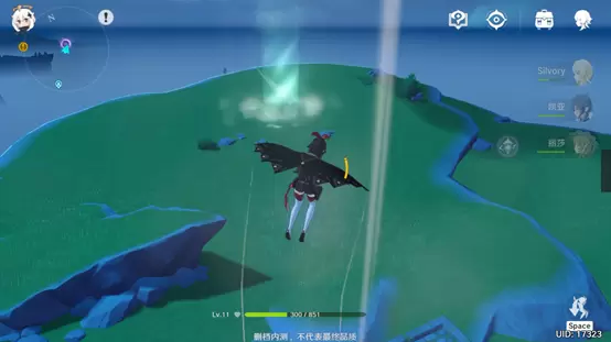 原神宝箱获取方法汇总 全地图宝箱获取攻略大全